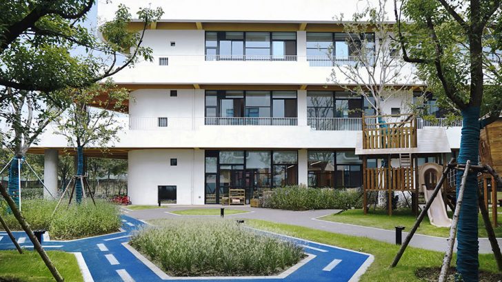 Tianyou Experiential Primary School and Kindergarten by BAU (Brearley Architects + Urbanists)