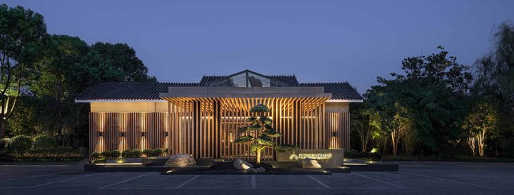 Hezi Spa Club by S5 design