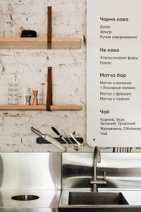 White Rabbit Surf Café by SOLOVEYDESIGN