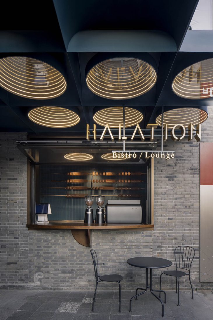 Halation BistroLounge designed by RooMoo