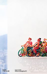 IFC 52F Office by Evans Lee Design