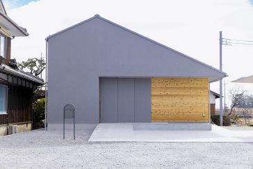 Take a Tour of YOSHIKAWAHOUSE designed by ALTS DESIGN OFFICE