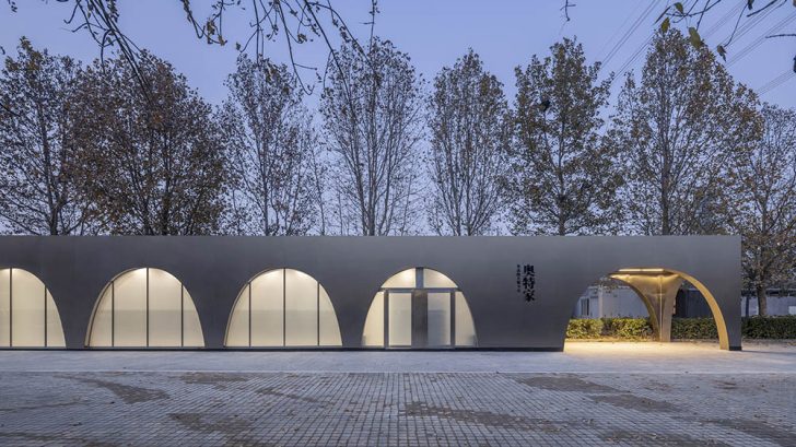 Beijing Olympic Forest Park's Runner's Station by TEMP