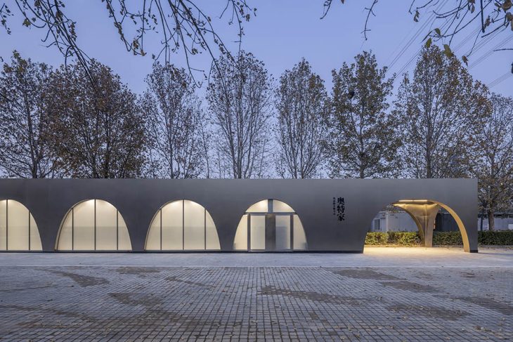 Beijing Olympic Forest Park's Runner's Station by TEMP