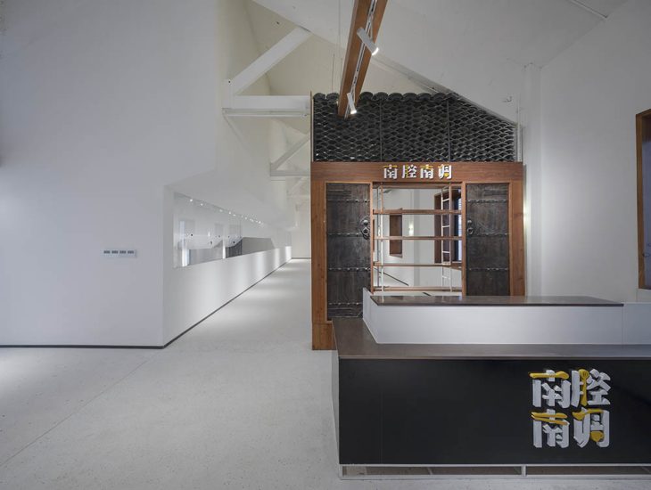 Jijiadun Village Conference Center by y.ad studio