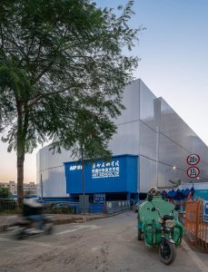 Art School in Blue & White by Various Associates