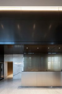 Discover The Pacific designed by ACDF Architecture