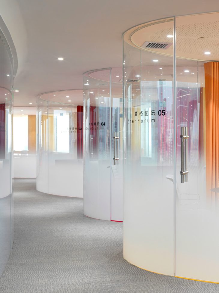 Zhen Fund by asap / adam sokol architecture practice