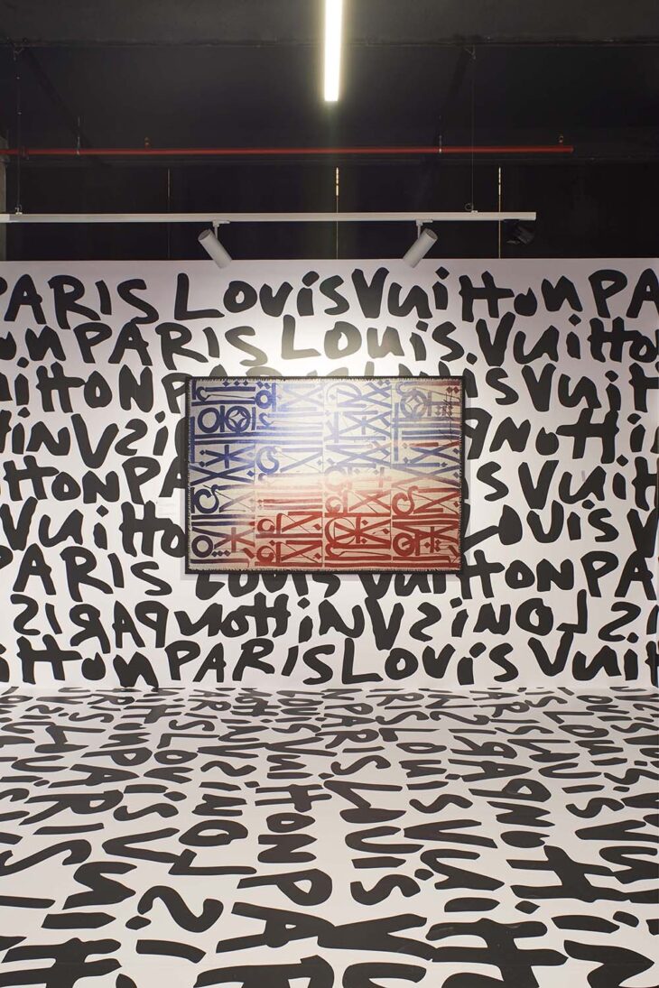 Louis Vuitton's LV Dream: A New Experience in Paris