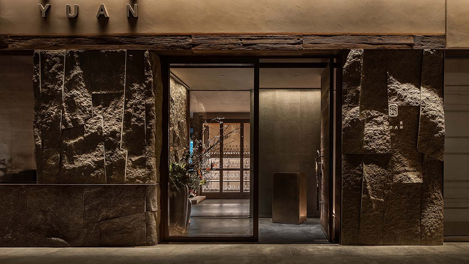 IN.X Space Design