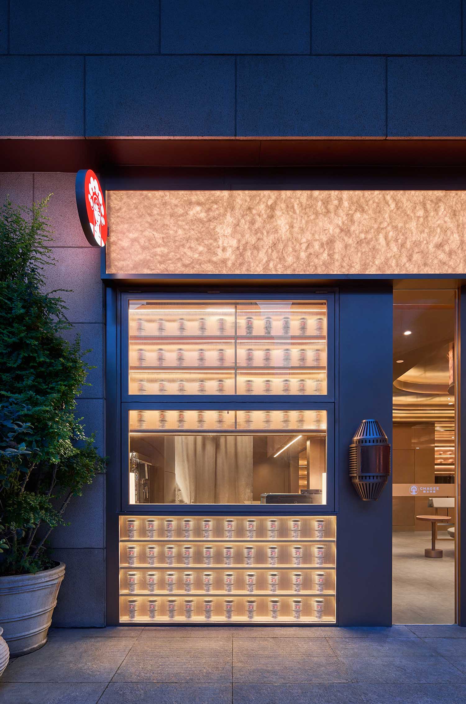 Chagee Tea Bar, Shanghai by Still Young