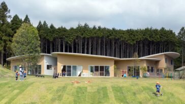 Takashige Yamashita Office