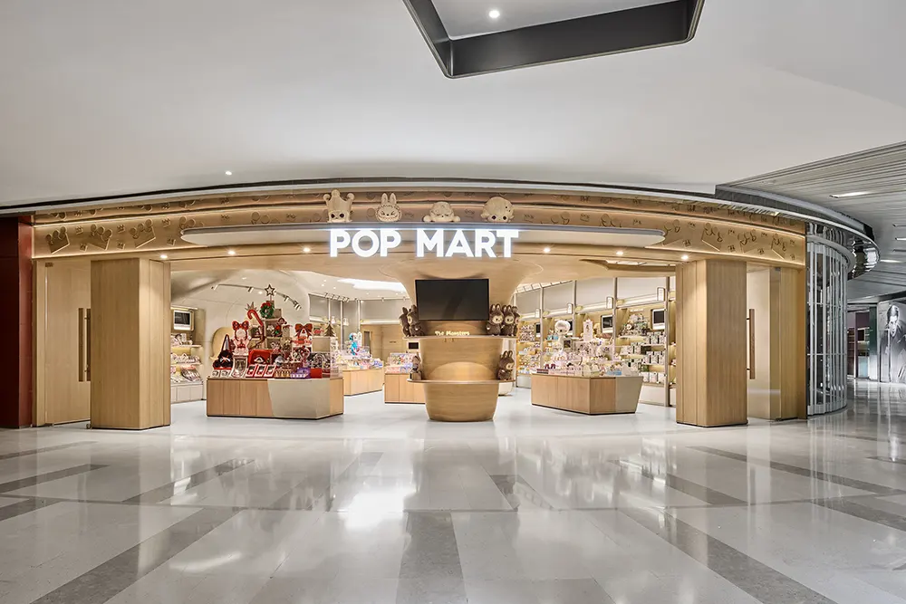 Pop Mart flagship store in Beijing with fans lining up