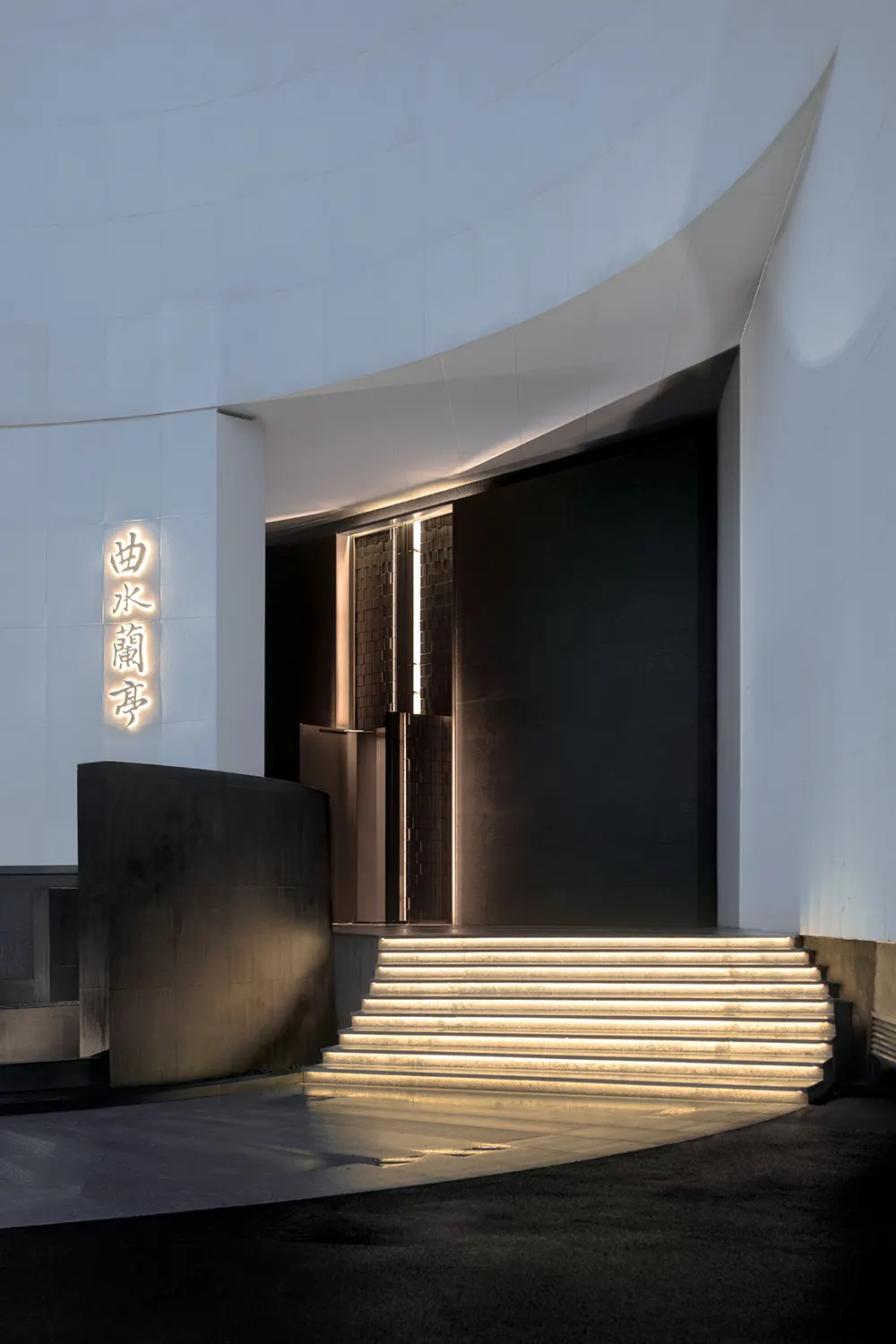 Qushui-Lanting Resort Hotel by DJX Design
