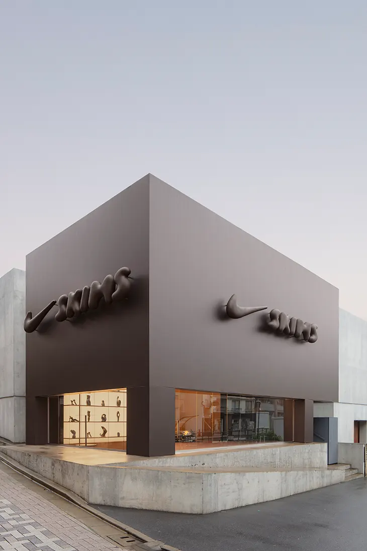 Crosby Studios NikeSKIMS