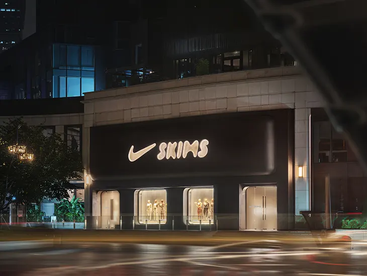 Crosby Studios NikeSKIMS